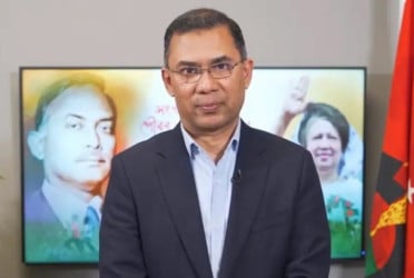 Tarique calls for equality, dignity, justice in 2025 vision