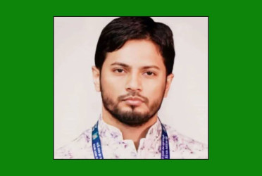 Jahidul elected new Shibir president