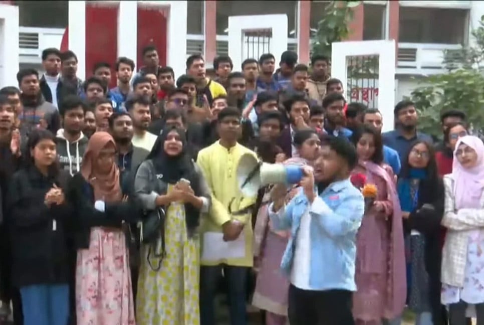 Students from 7 colleges demand independent admission test under separate entity