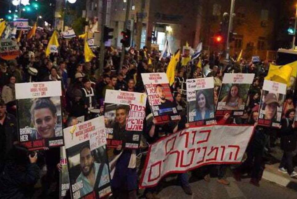 Thousands rally in Tel Aviv, al-Quds to call for truce Gaza war