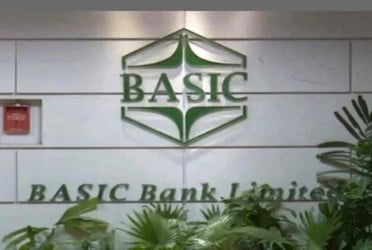 BASIC Bank scandal: A web of corruption