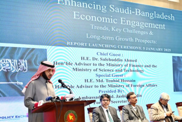 Saudi’s Aramco willing to build refinery in Bangladesh