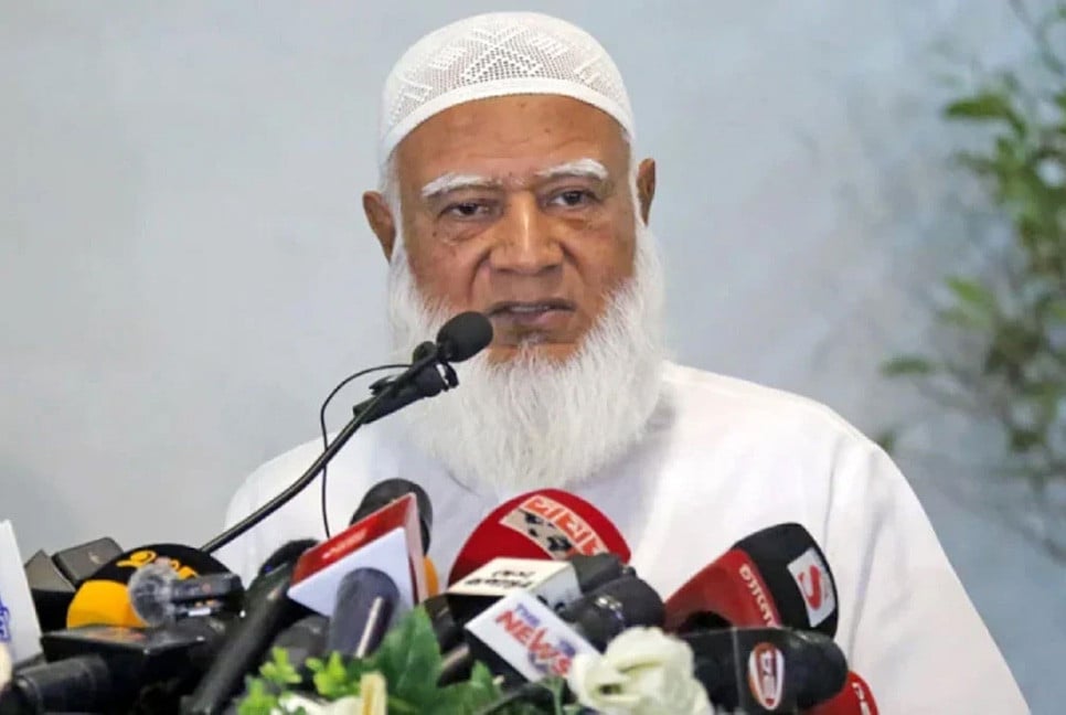 Jamaat Ameer urges politicians to do politics with the trust of people