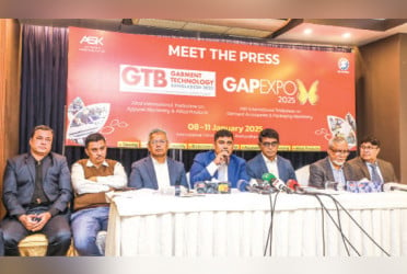 Garment tech, accessories expos to begin Wednesday at ICCB