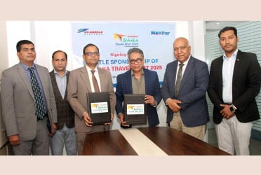 US-Bangla Airlines becomes title sponsor of Dhaka Travel Mart 2025