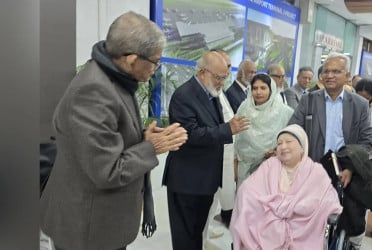 Khaleda Zia leaves Dhaka for London