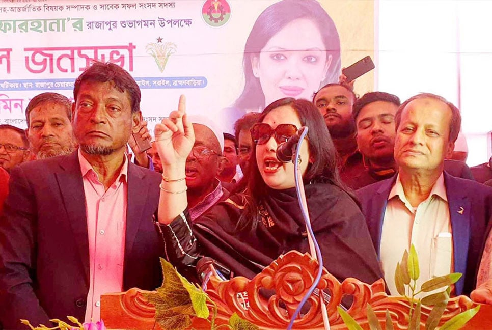 I predicted Hasina wouldn't last a year, but she lasted only 7 months: Rumeen Farhana