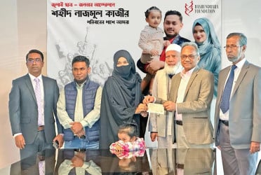 Bashundhara Foundation stands by mass uprising martyr Nazmul’s family