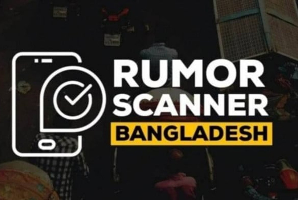 Rumor Scanner debunks video of torching Hindu house