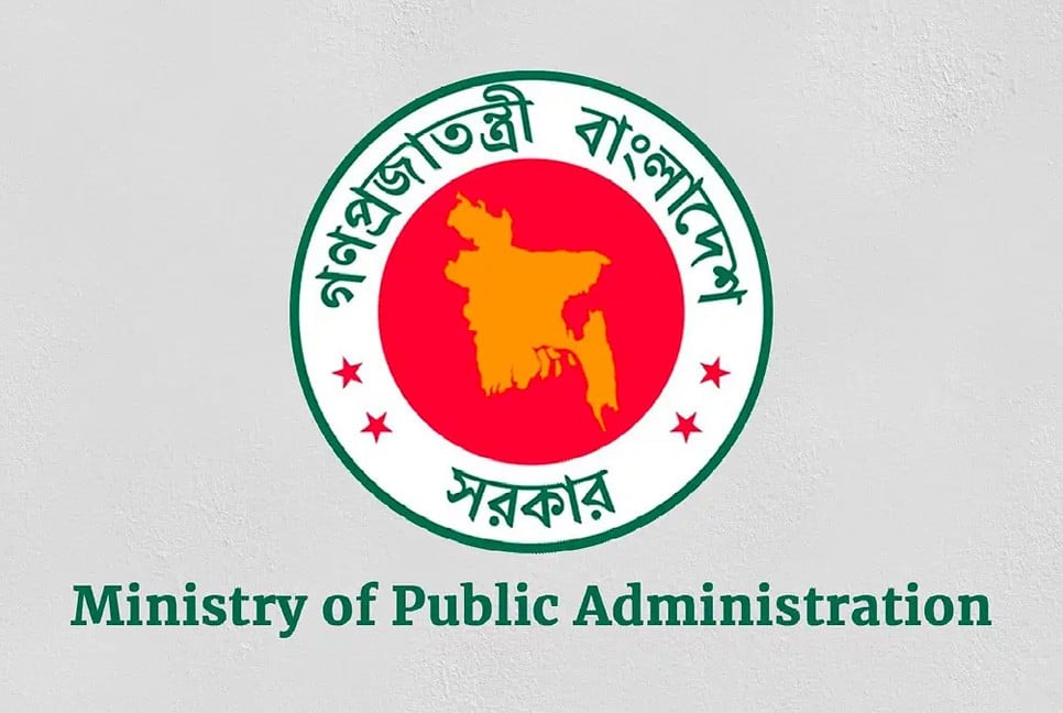 267 candidates appointed as assistant commissioners