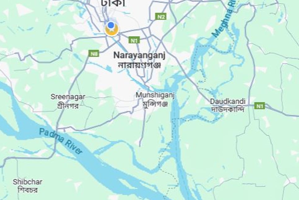 Speedboat-trawler collision kills 4 in Munshiganj