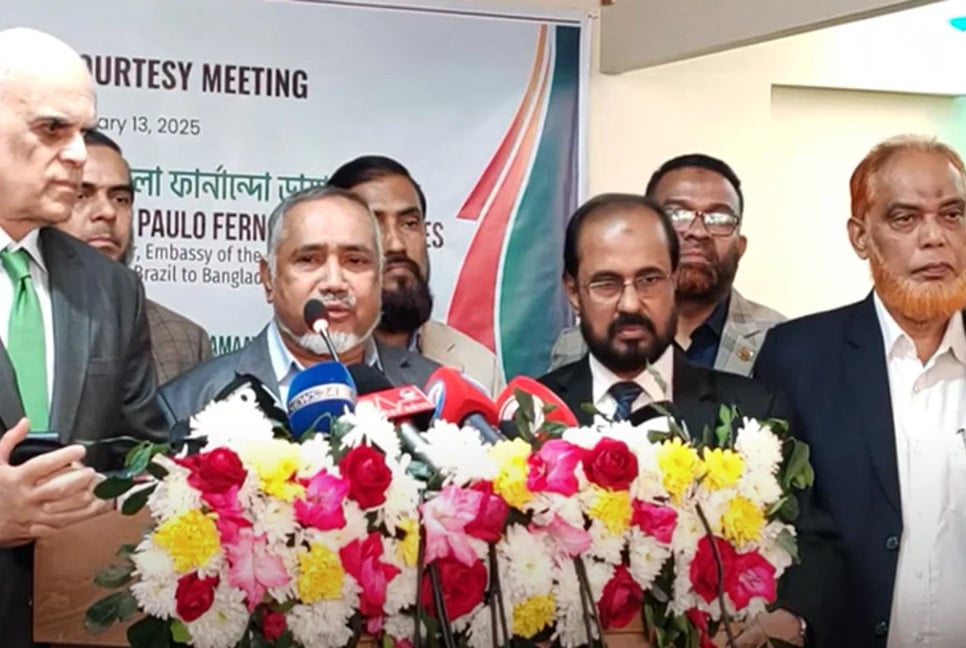 No distance between BNP and Jamaat: Nayeb-e-Ameer