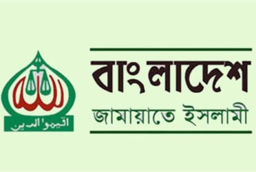 Jamaat urges govt not to increase gas price