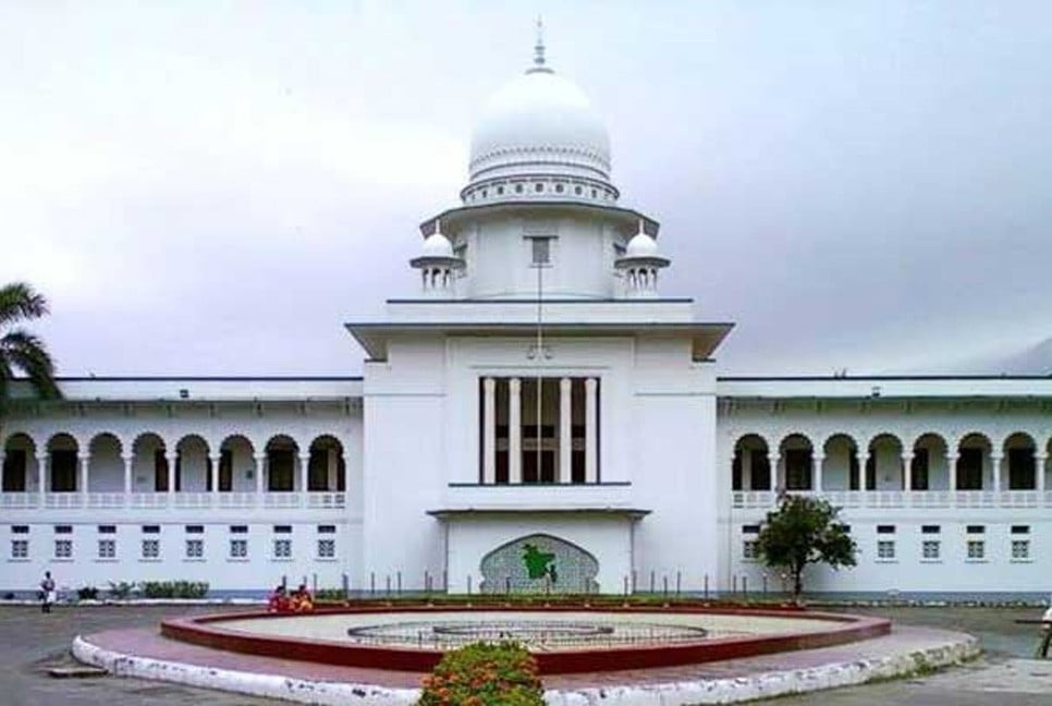 Verdict on Khaleda Zia’s appeals tomorrow