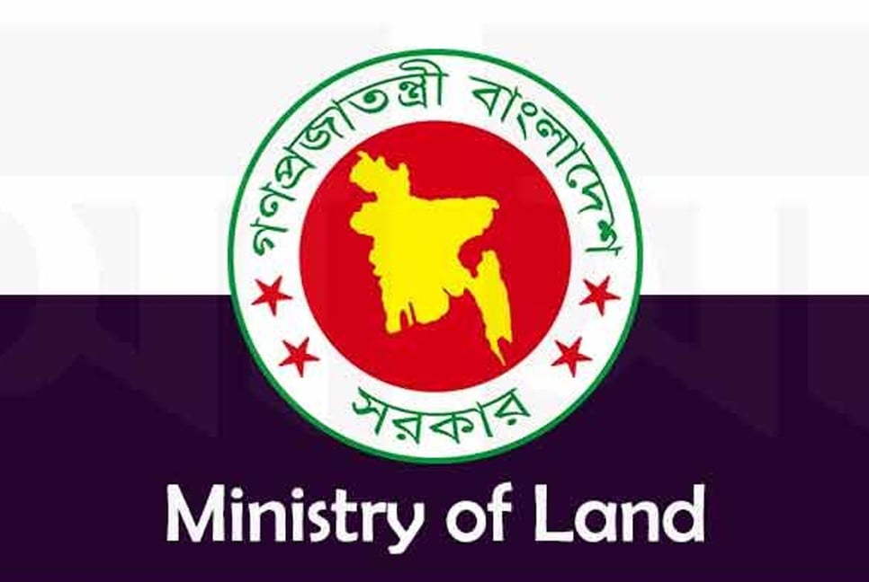 Land ministry’s updated server launched