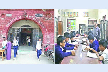 Armanitola Govt High School spreads light for 120 years