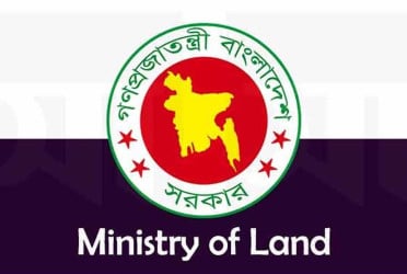 Land ministry’s updated server launched