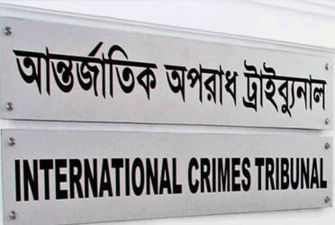 ICT gets allegations against Hasina, 40 others over Jamaat leader killing