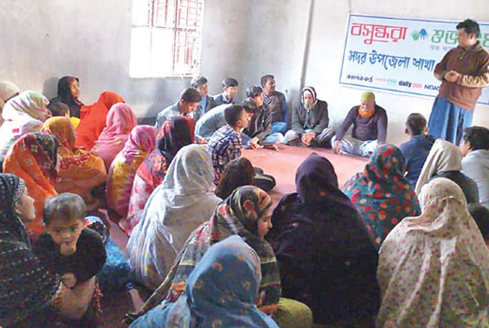 Awareness meeting on dowry held in Dinajpur