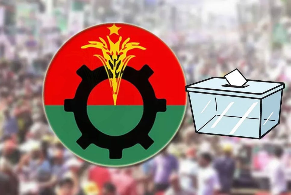 BNP focuses entirely on elections