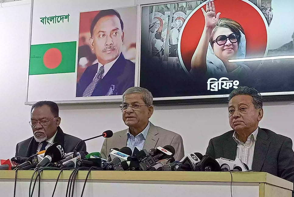 BNP demands withdrawal of vat on over 100 products