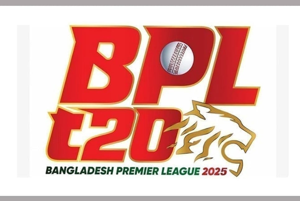 BPL, a platform to unleash young cricketers: Aurther