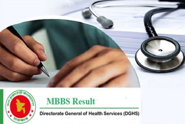 MBBS admission test results for 2024-25 published, 45.62% pass