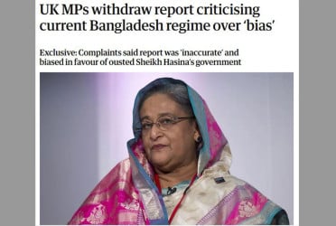 UK MPs withdraw report criticizing Yunus regime over ‘bias’