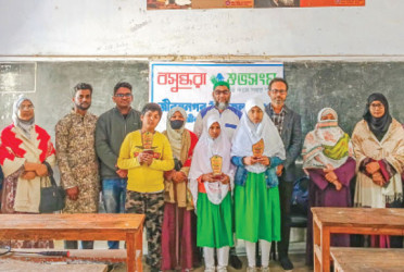 Competition on pronunciation held in Jibannagar