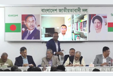 Tarique Rahman inaugurates BNP's primary membership renewal