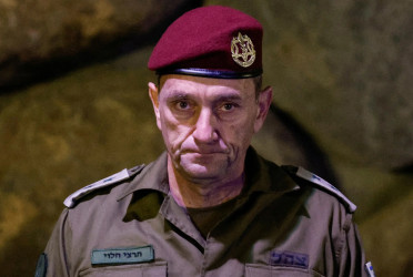 Israeli military chief of staff resigns