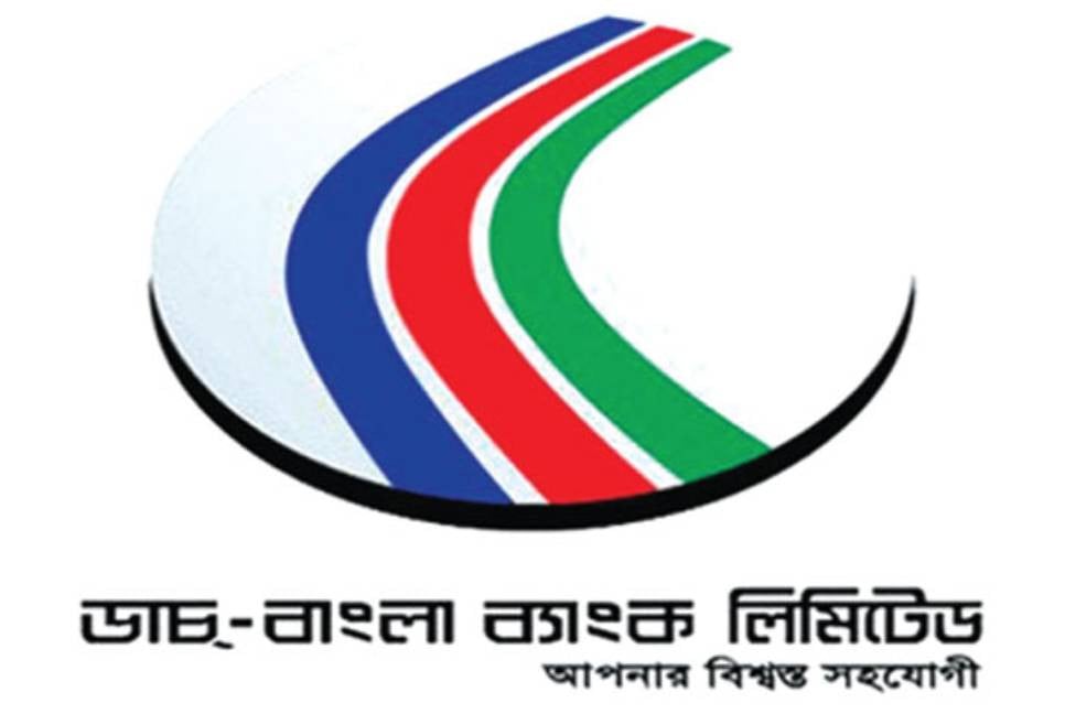 BSEC approves DBBL's Tk 1,200cr subordinated bond