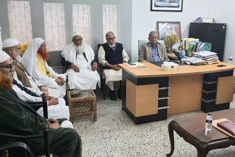 BNP, Khelafat Majlis agreed on 7 issues