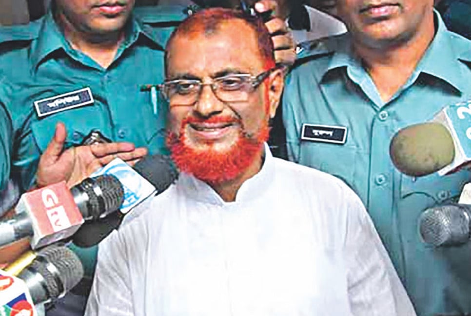 ATM Azharul Islam's review hearing today