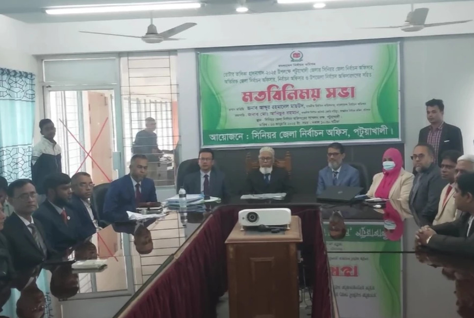 National election likely by year end or early 2026: EC Masud