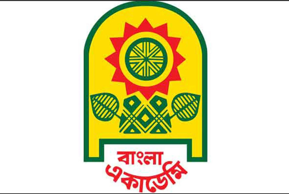 10 writers to get Bangla Academy Award 2024