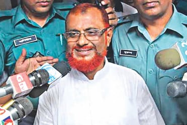 ATM Azharul Islam's review hearing rescheduled for Feb 20