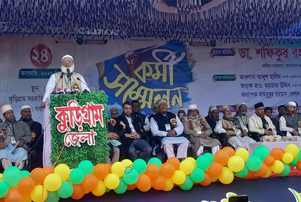 Fascists will return if unity shattered, warns Jamaat Ameer