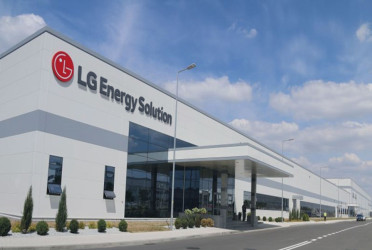 LG Energy Solution posts quarterly loss amid slowing EV demand