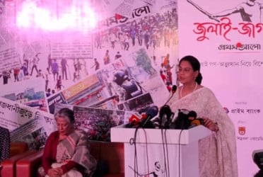 Adviser Rizwana urges unity for a democratic and inclusive Bangladesh