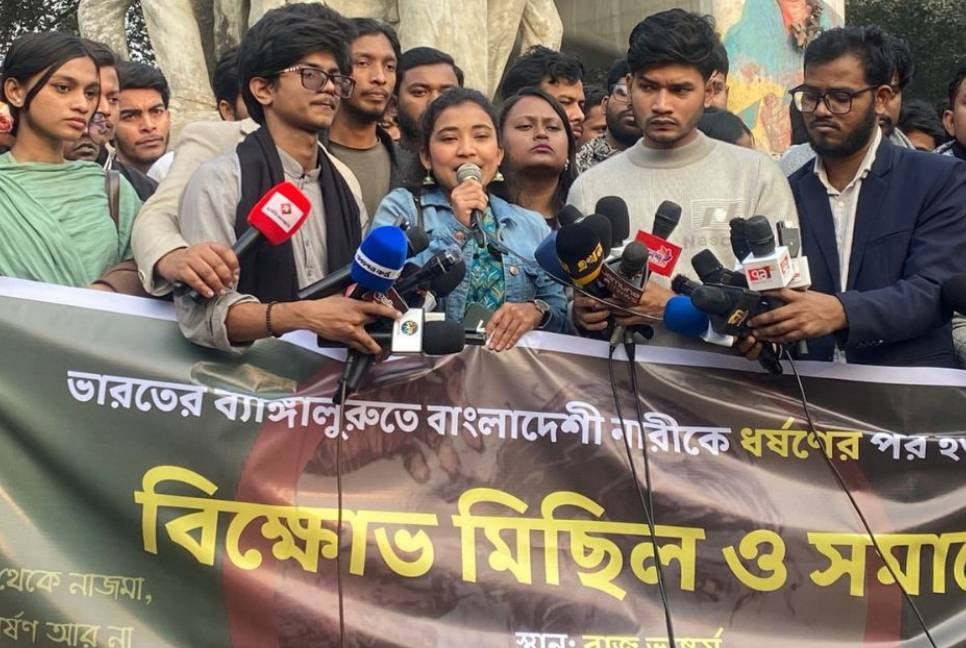 Anti-Discrimination Student Movement demands justice for Najma