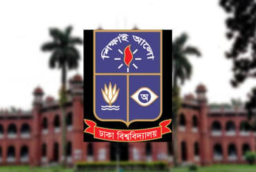 DU Arts, Law and Social Science unit entry test held