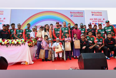 Bashundhara Group hosts ‘Eso Mili Sobe Praner Utsabe’ for special children