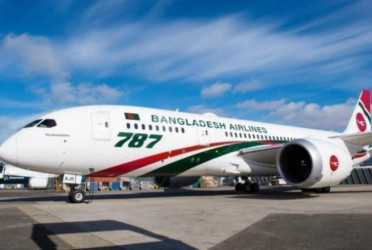 Biman to add extra Sunday flight on Dhaka-Madina route