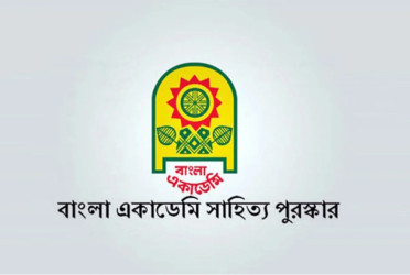 New list of Bangla Academy awardees to be revealed in 3 days: DG