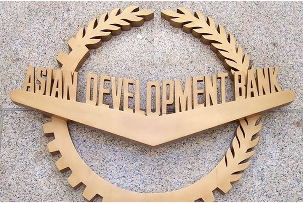 Bangladesh, ADB sign MoU to establish green digital data centre