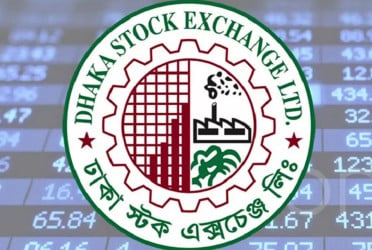 All DSE indices fall in first hour