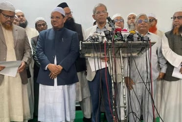 BNP, Islami Andolon agree on 10-point Consensus for Polls