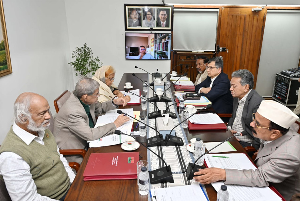 BNP standing committee meeting held