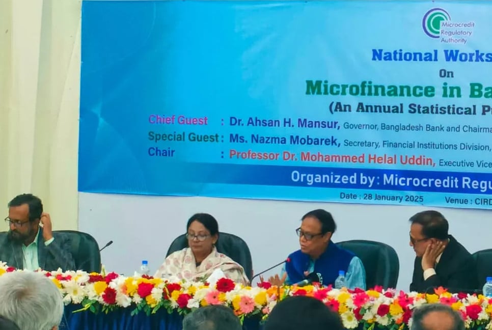 MFIs must focus on reducing urban poverty: BB Governor